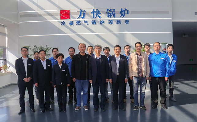 一次性通過ASME認(rèn)證，方快集團(tuán)正式進(jìn)軍國際市場，踏入世界舞臺(tái)