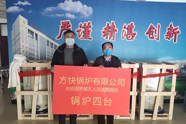你好，武漢！你好，武昌醫(yī)院